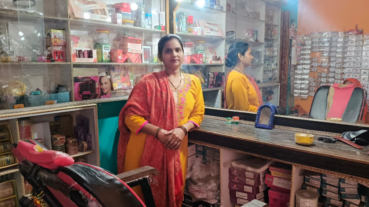 PRATIBHA BEAUTY PARLOUR!