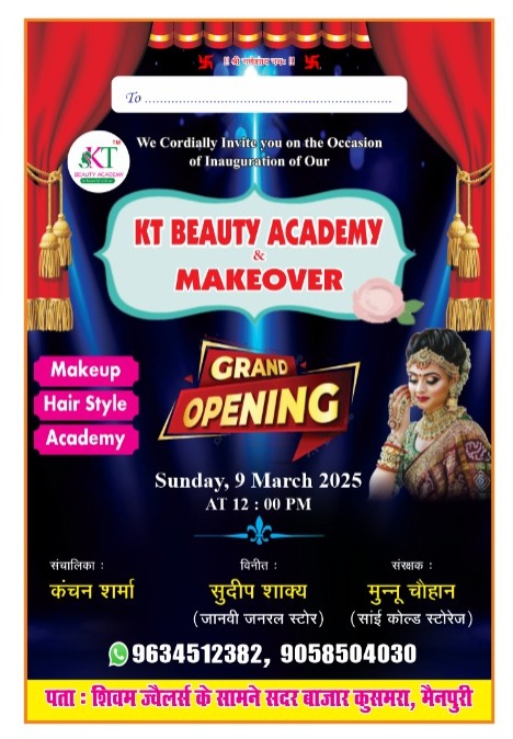 Opening